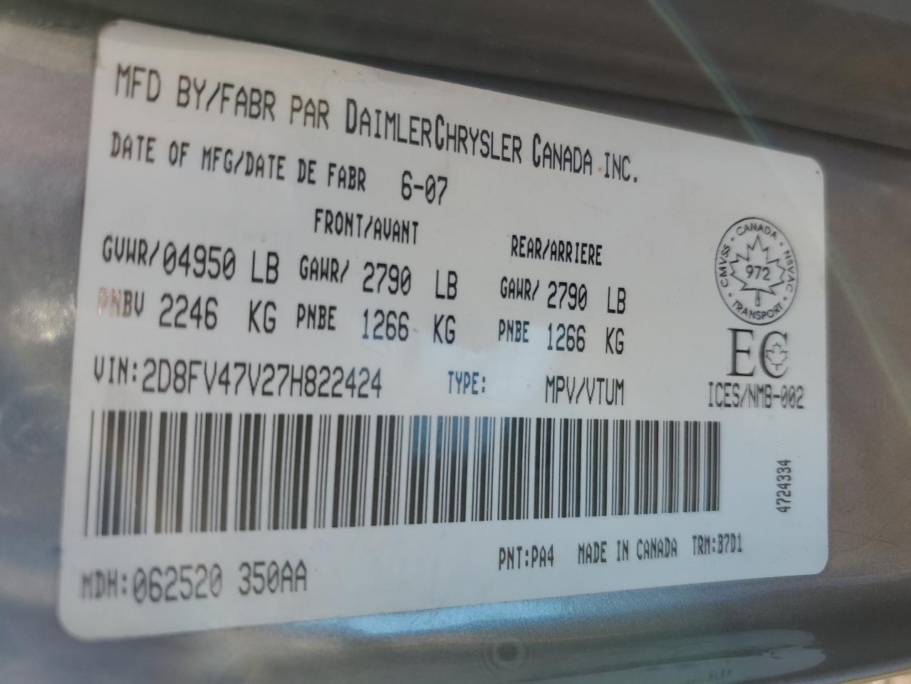 2007 Dodge Magnum Sxt VIN: 2D8FV47V27H822424 Lot: 65808104