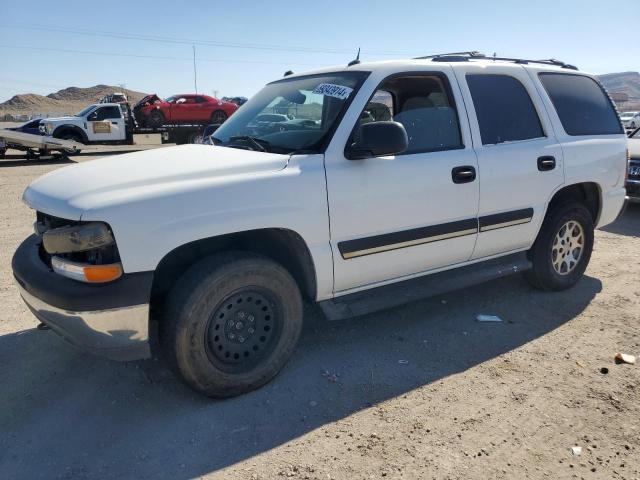 2005 Chevrolet Tahoe K1500