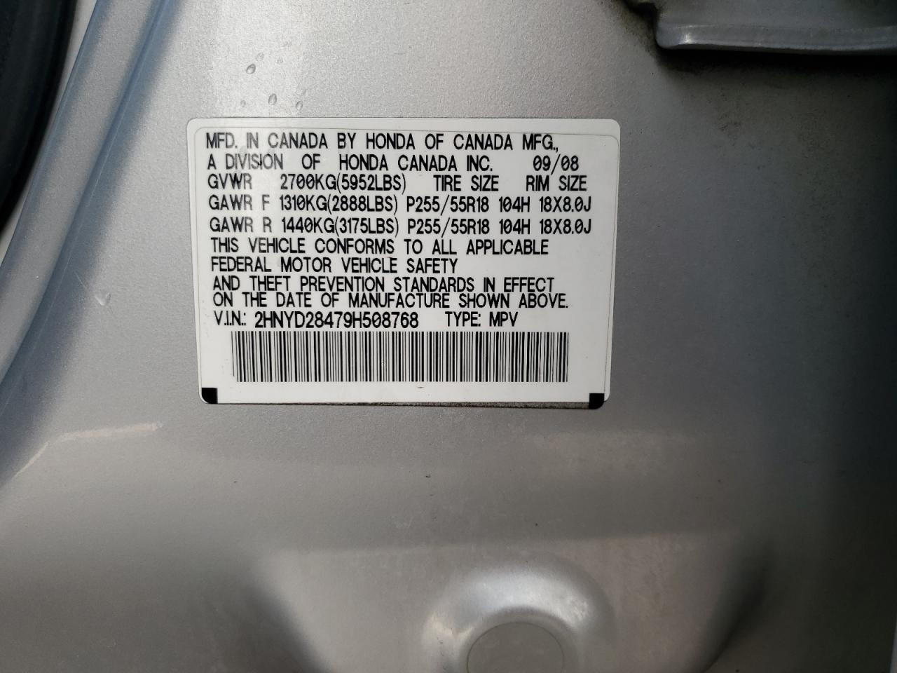 2HNYD28479H508768 2009 Acura Mdx Technology