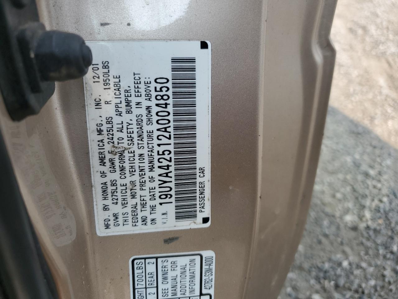 2002 Acura 3.2Cl VIN: 19UYA42512A004850 Lot: 66738214