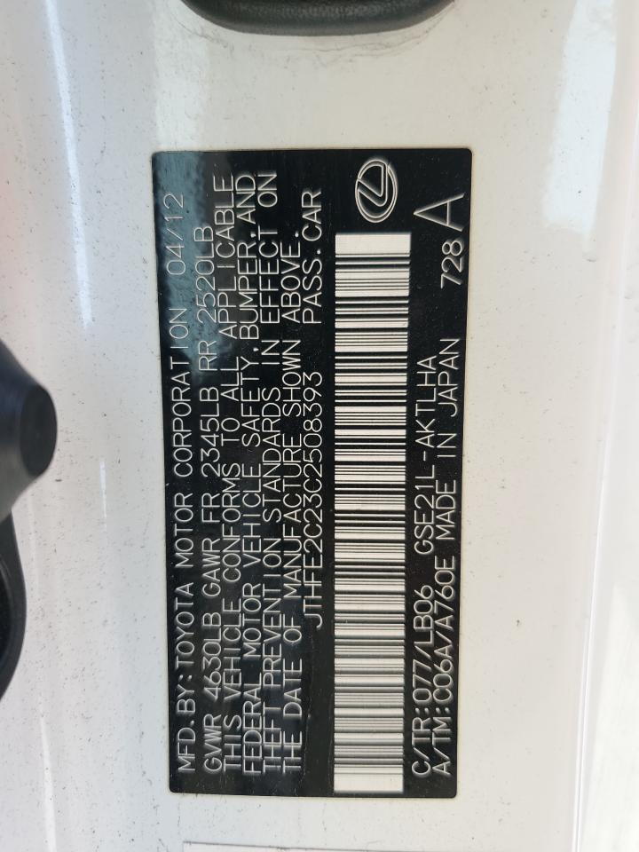 2012 Lexus Is 350 VIN: JTHFE2C23C2508393 Lot: 68310324