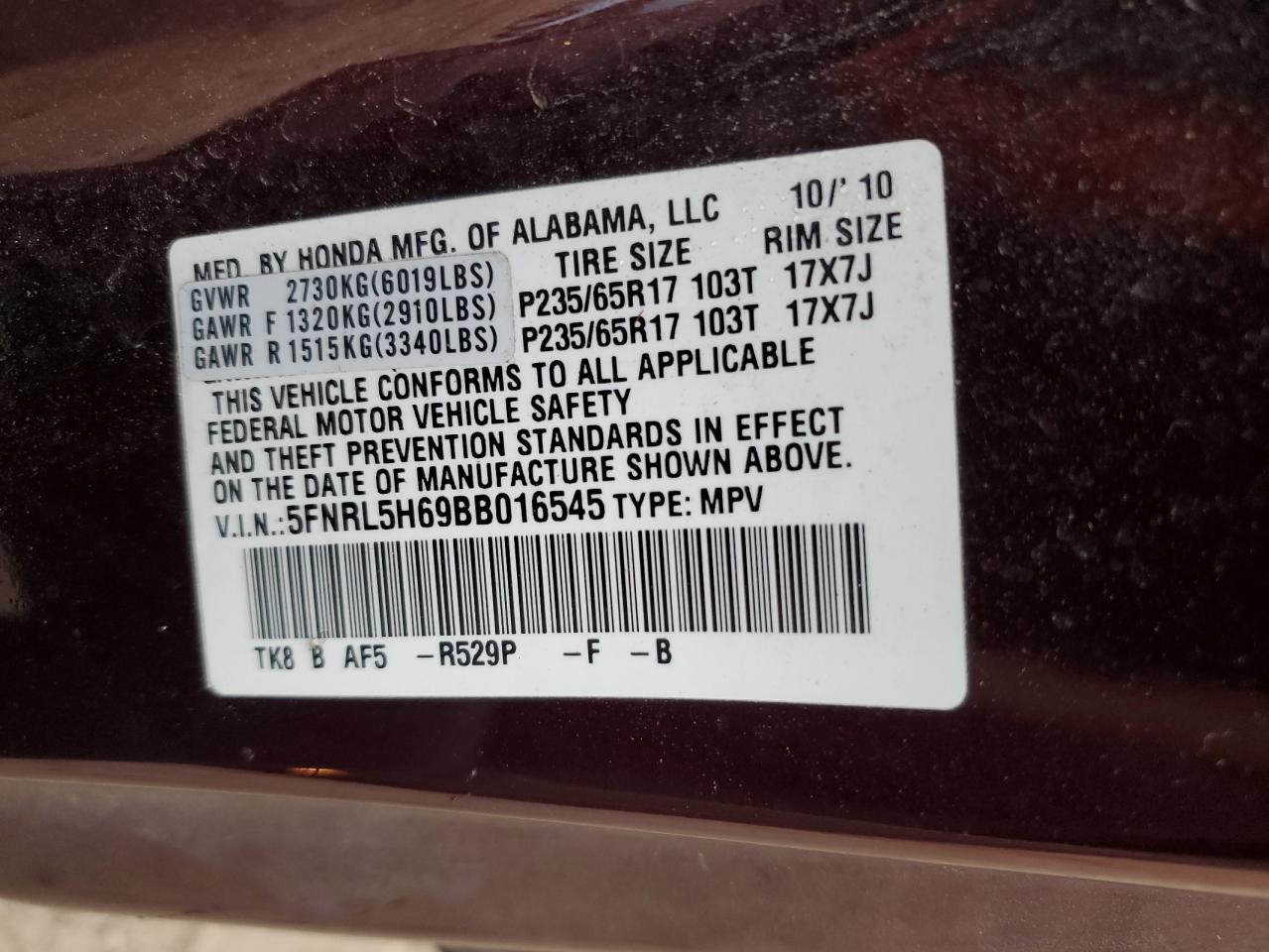 2011 Honda Odyssey Exl VIN: 5FNRL5H69BB016545 Lot: 67450644