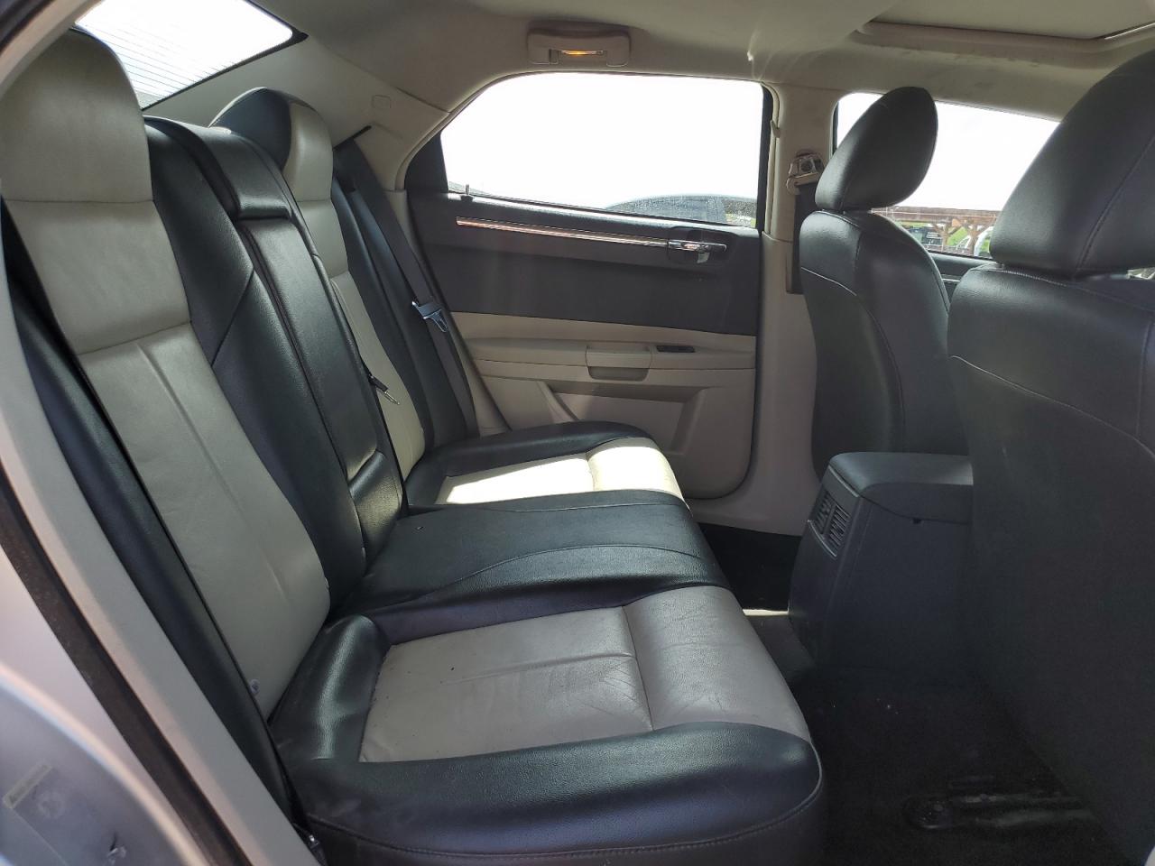 2005 Chrysler 300 Touring VIN: 2C3AA53G55H588881 Lot: 67725294