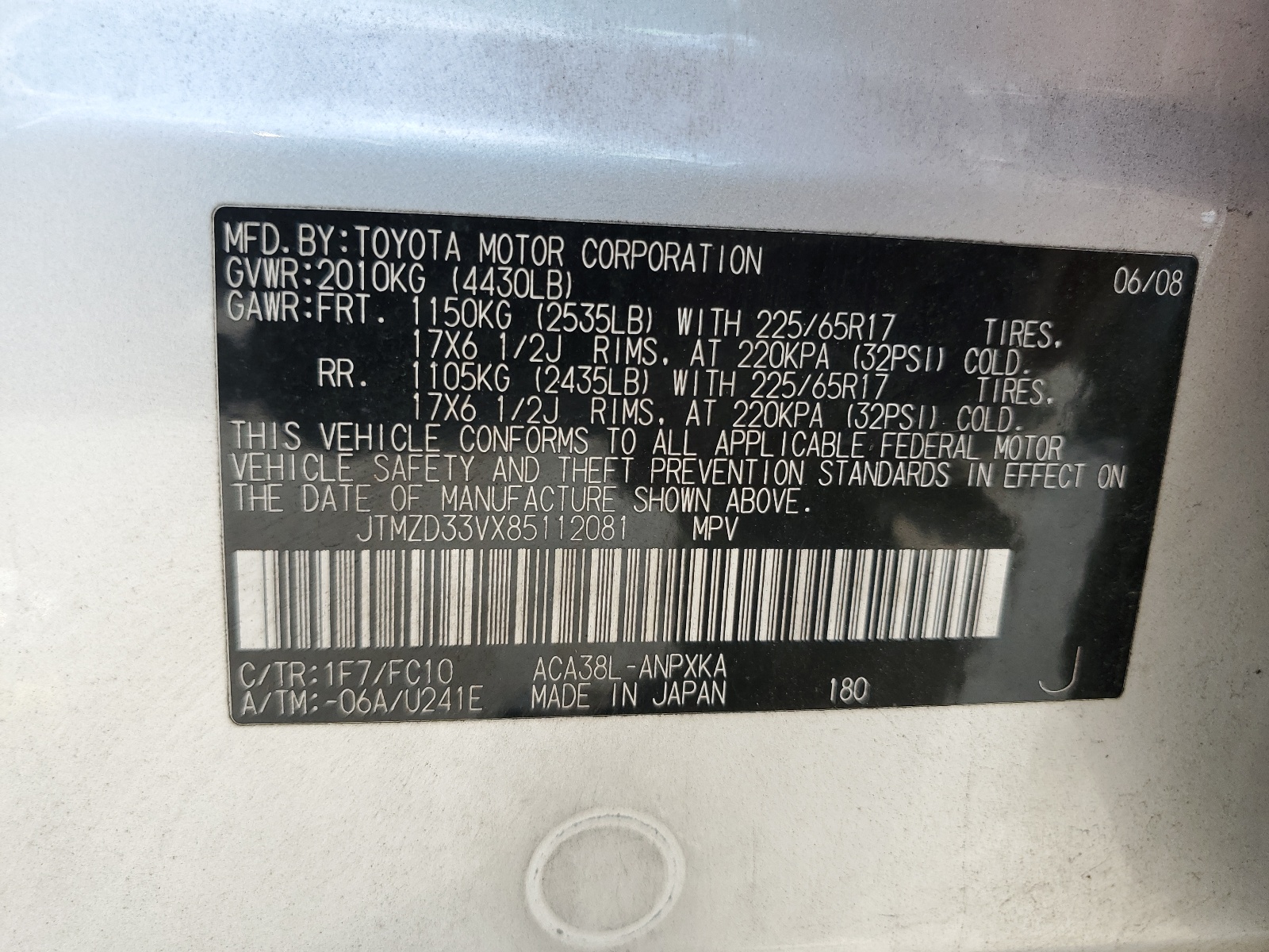 JTMZD33VX85112081 2008 Toyota Rav4