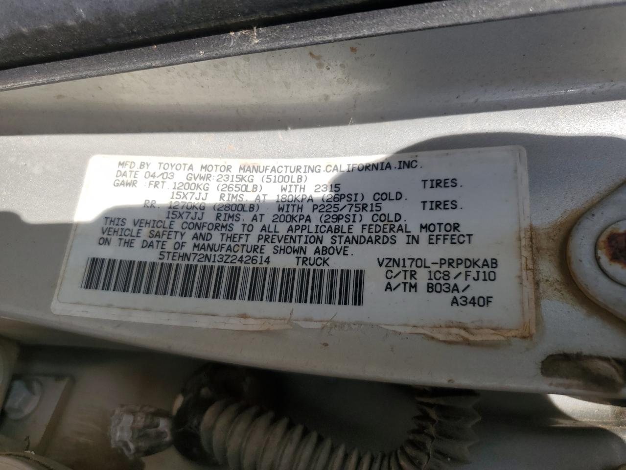 2003 Toyota Tacoma Double Cab VIN: 5TEHN72N13Z242614 Lot: 69181404