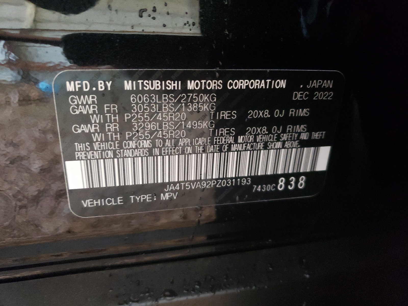 JA4T5VA92PZ031193 2023 Mitsubishi Outlander Sel