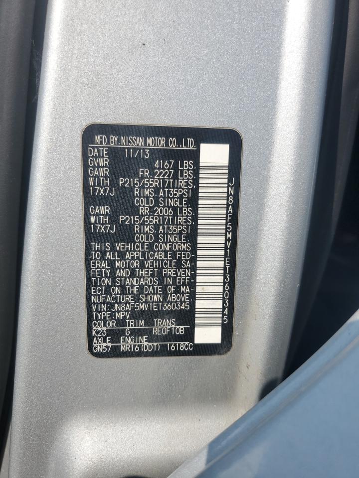 2014 Nissan Juke S VIN: JN8AF5MV1ET360345 Lot: 64679134