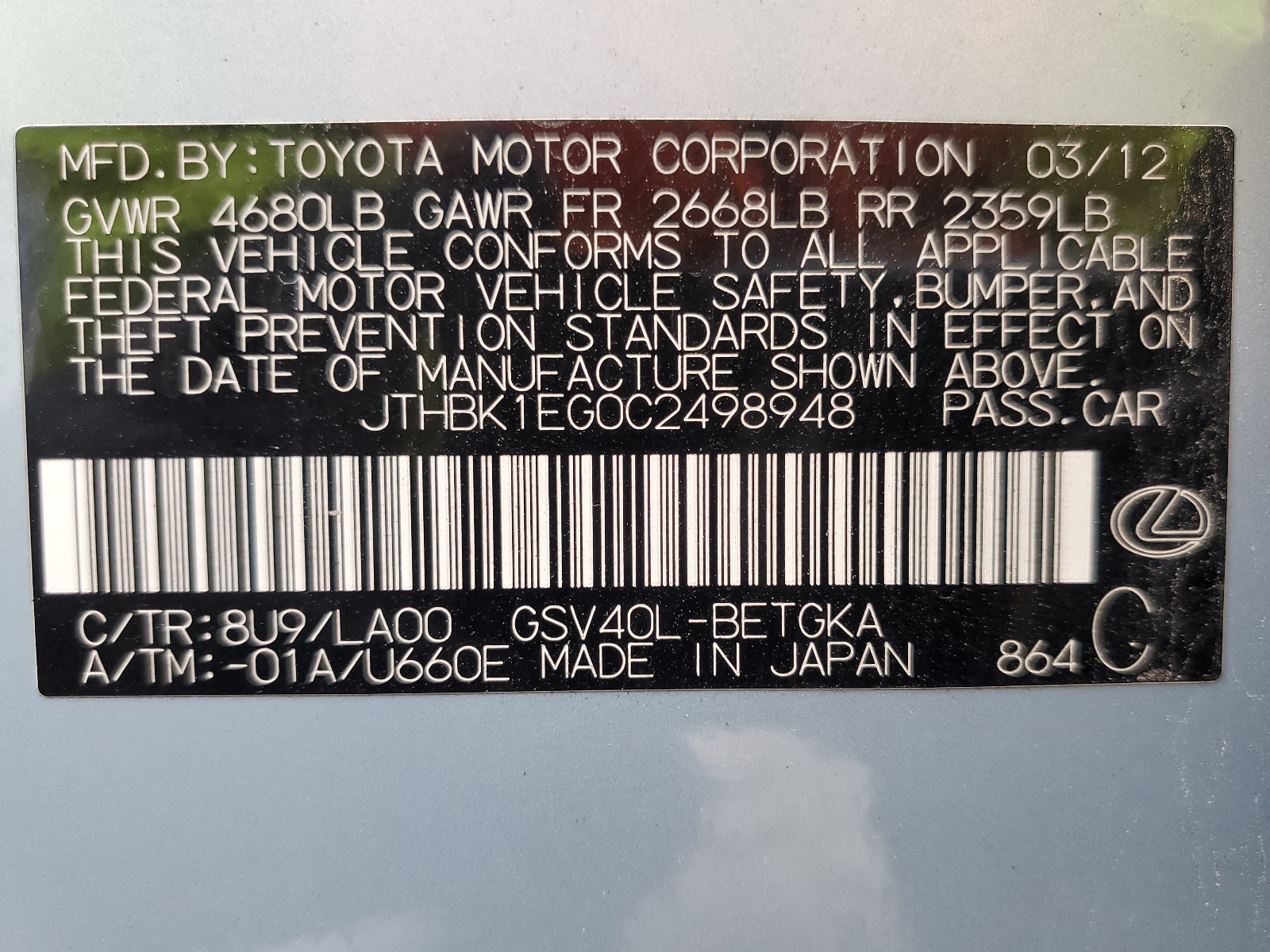 JTHBK1EG0C2498948 2012 Lexus Es 350