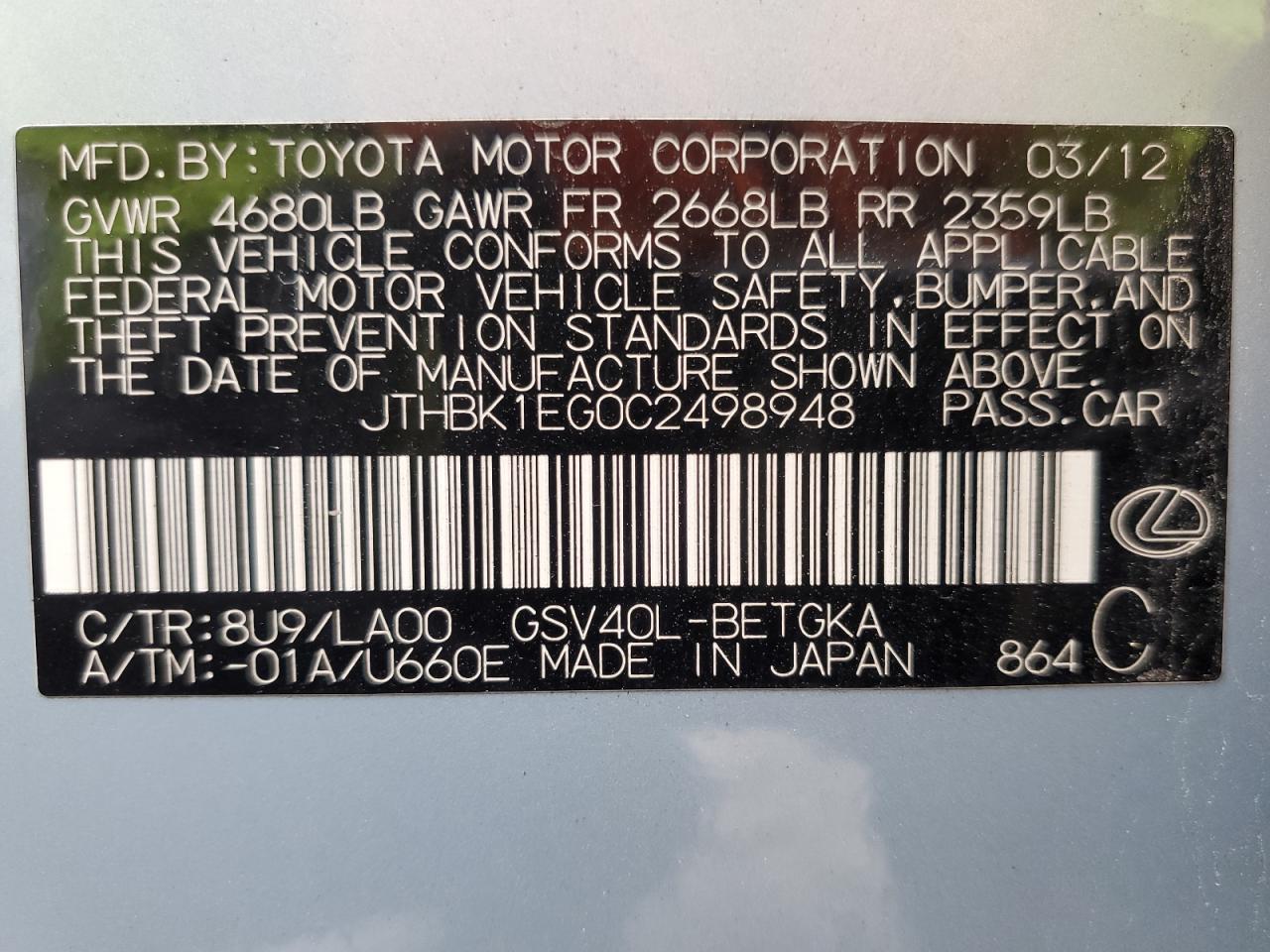 2012 Lexus Es 350 VIN: JTHBK1EG0C2498948 Lot: 65992924