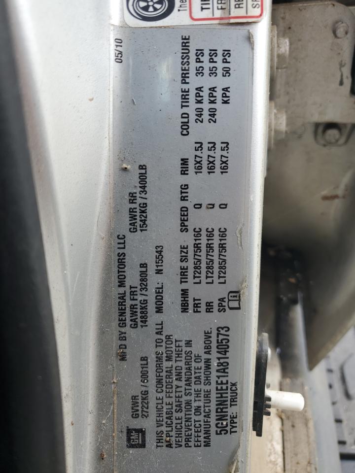 2010 Hummer H3T Adventure VIN: 5GNRNHEE1A8140573 Lot: 68803864