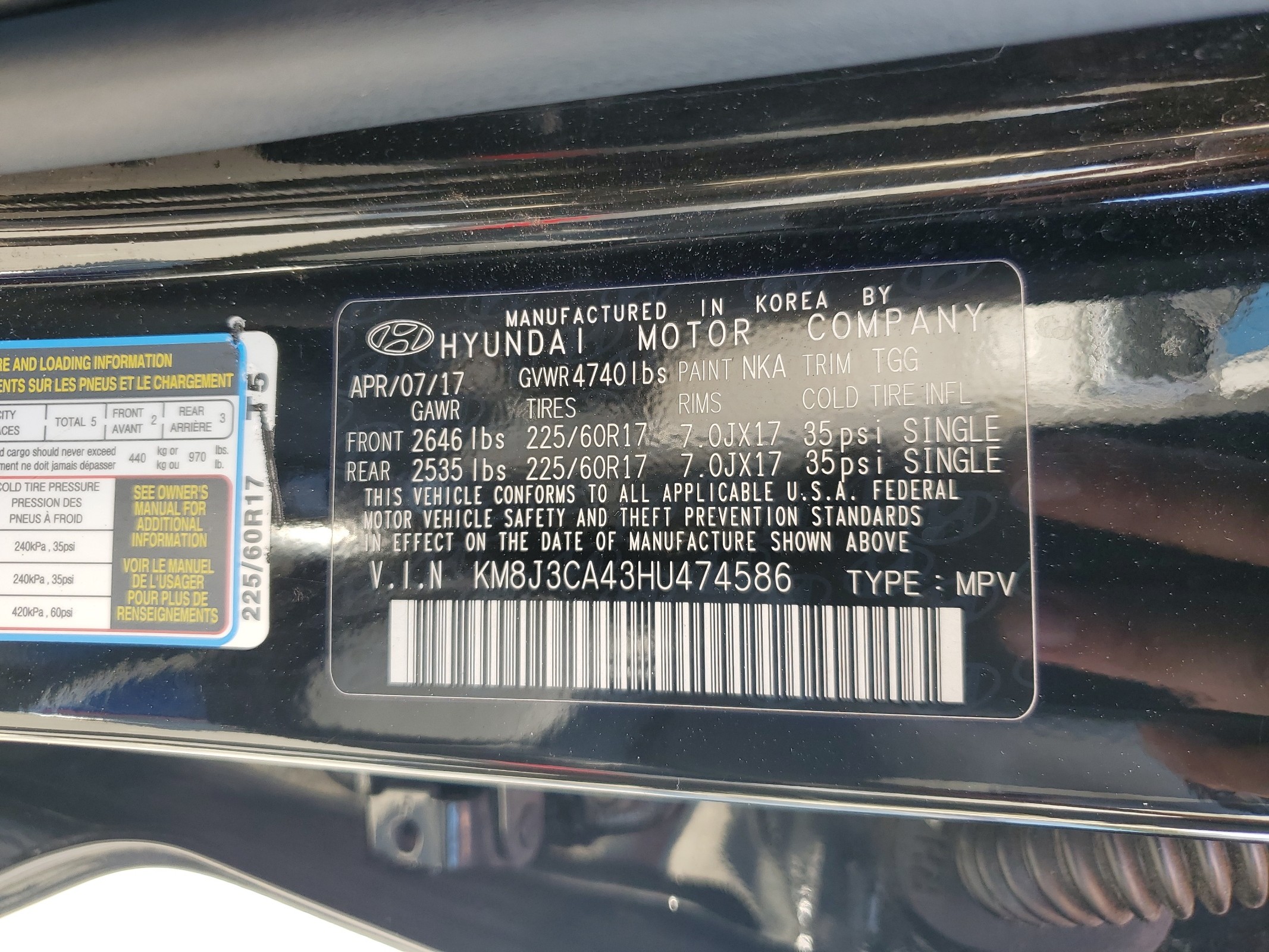 KM8J3CA43HU474586 2017 Hyundai Tucson Limited