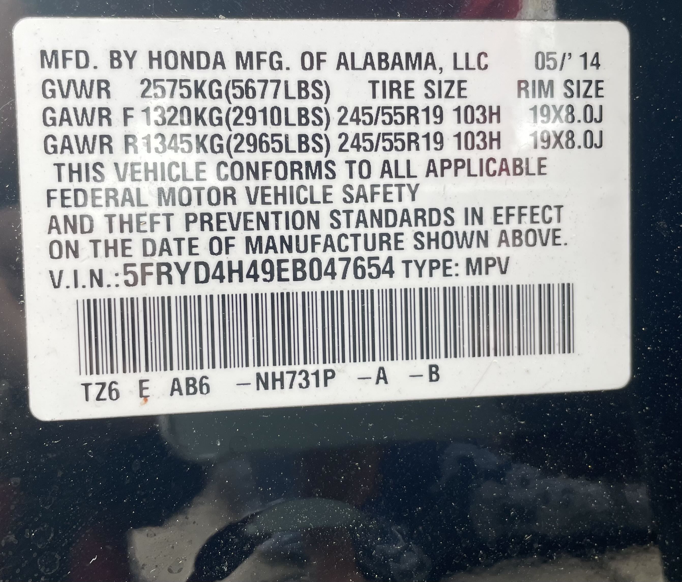 5FRYD4H49EB047654 2014 Acura Mdx Technology