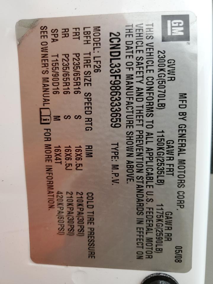 2008 Chevrolet Equinox Lt VIN: 2CNDL33F986333659 Lot: 66393864