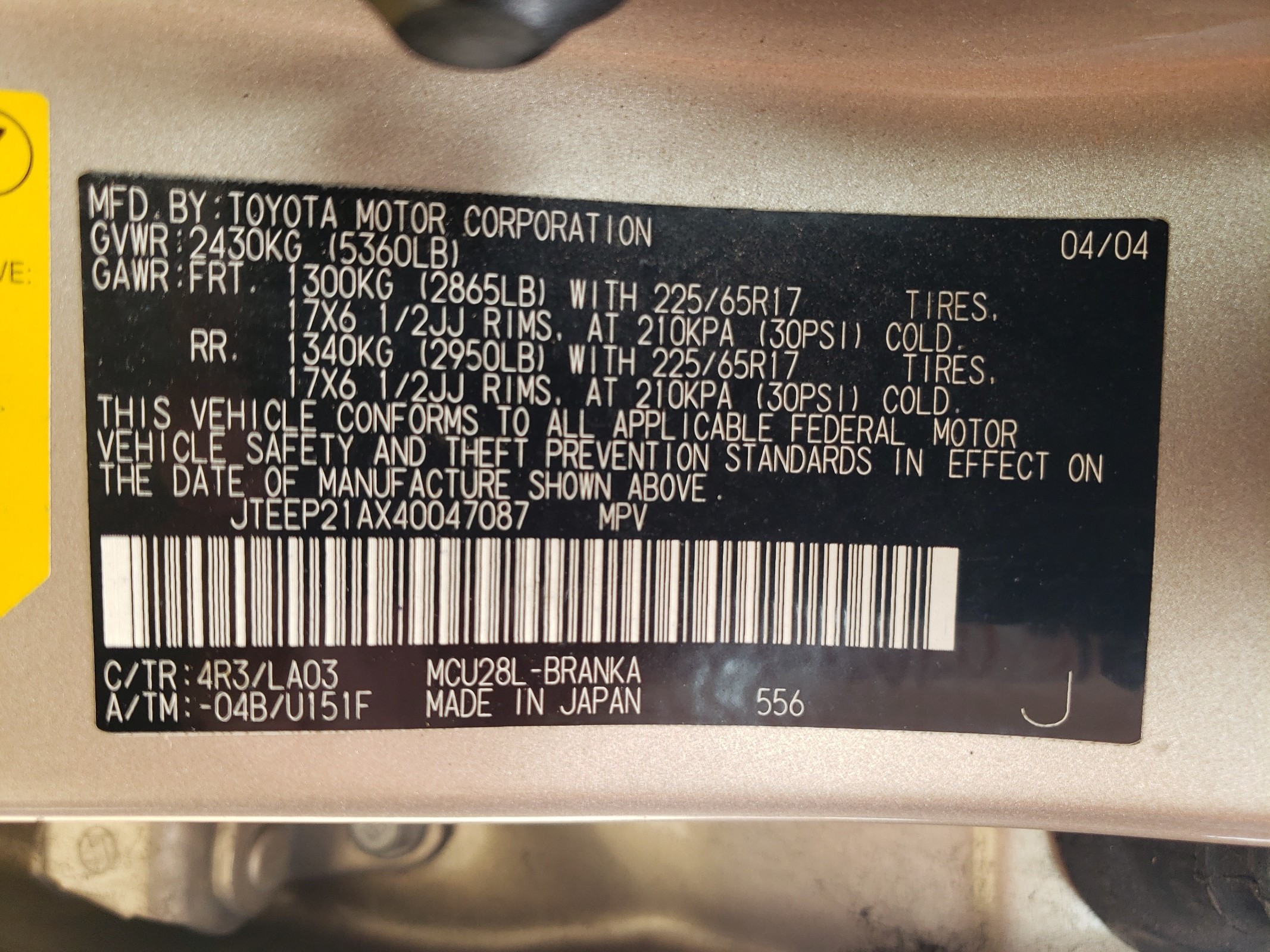 JTEEP21AX40047087 2004 Toyota Highlander