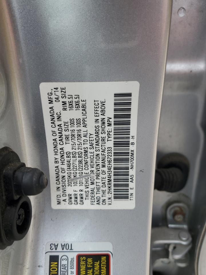 2014 Honda Cr-V Lx VIN: 2HKRM4H34EH672333 Lot: 67932344