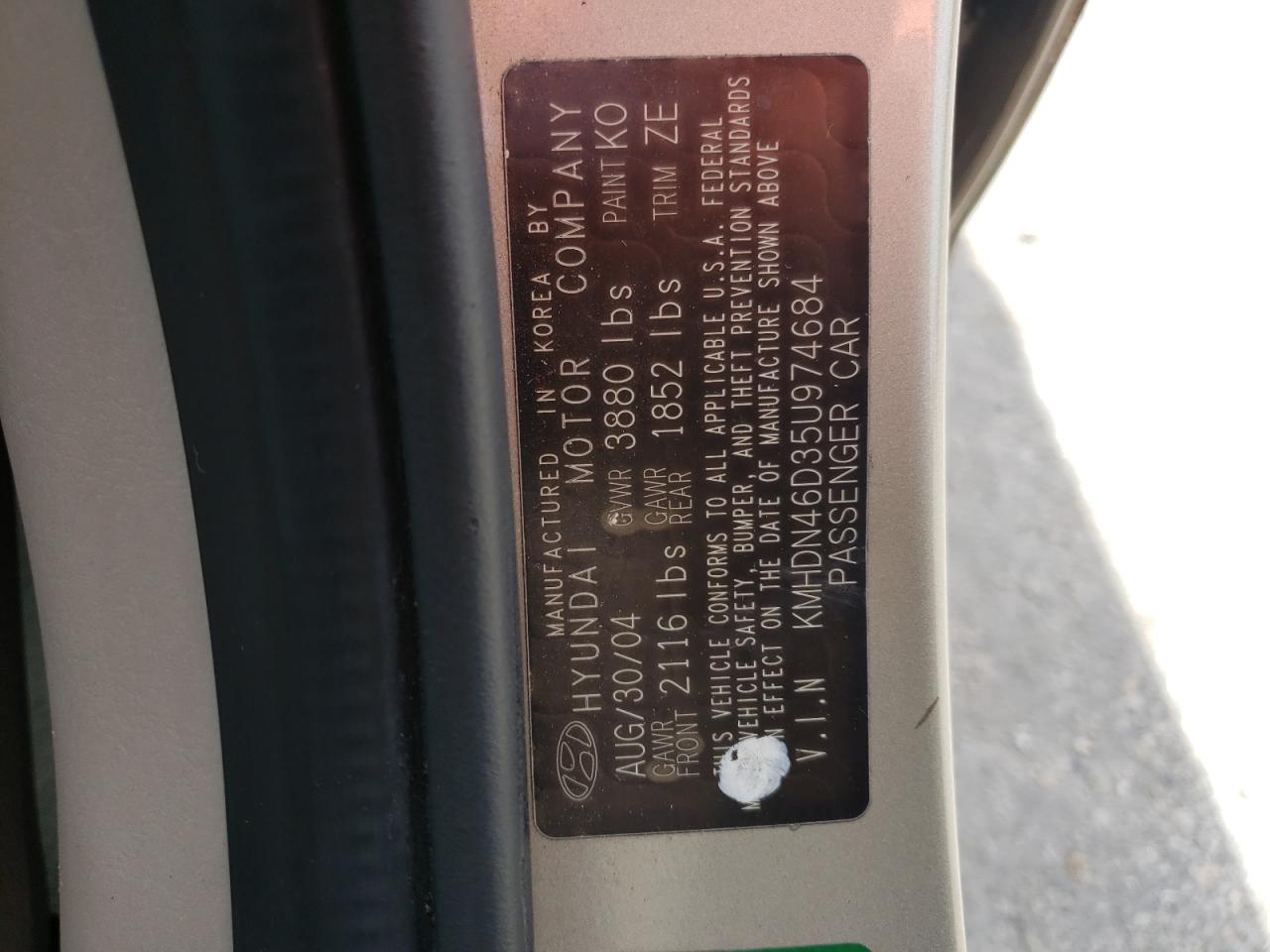 2005 Hyundai Elantra Gls VIN: KMHDN46D35U974684 Lot: 67857654