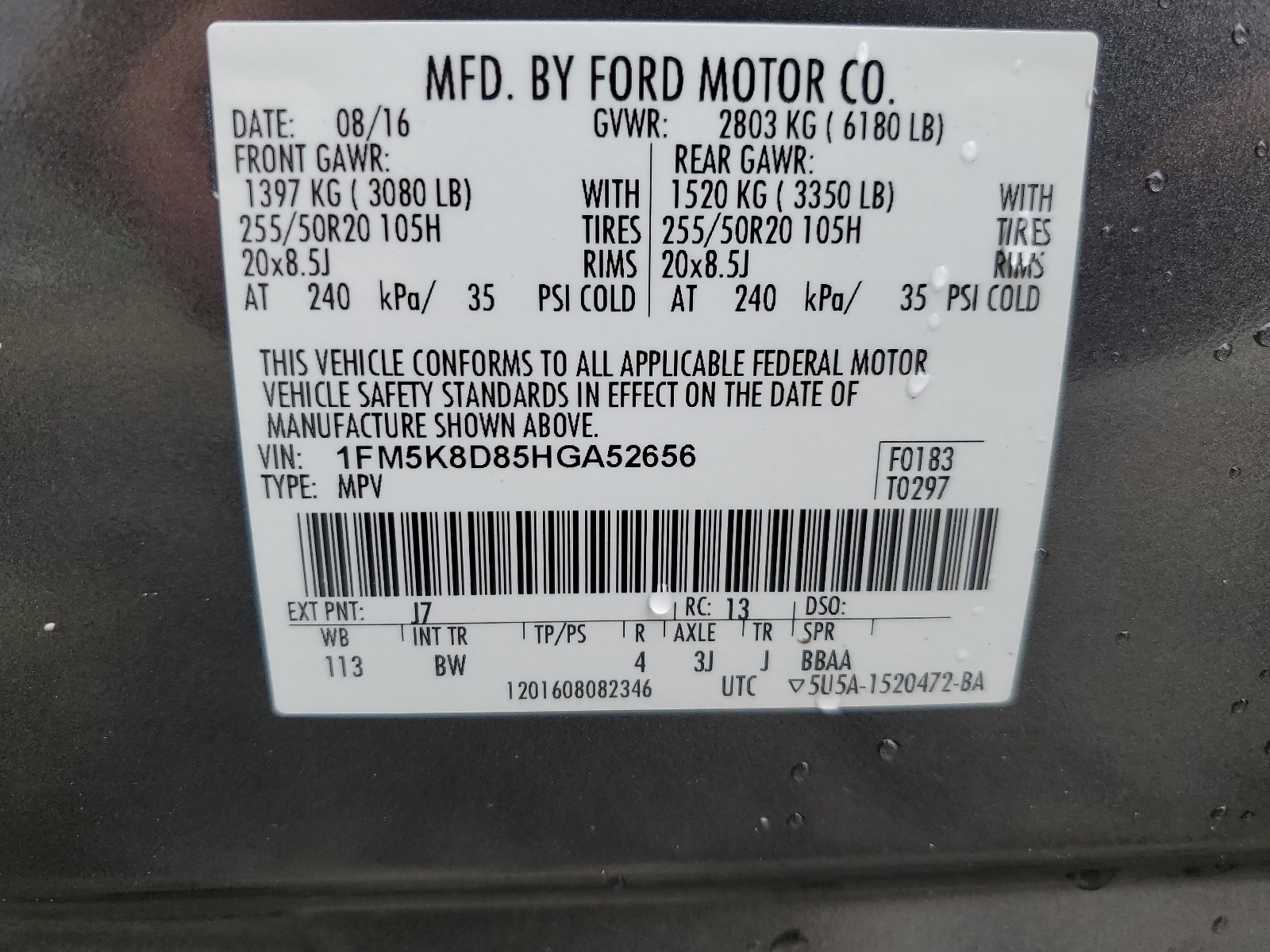 1FM5K8D85HGA52656 2017 Ford Explorer Xlt