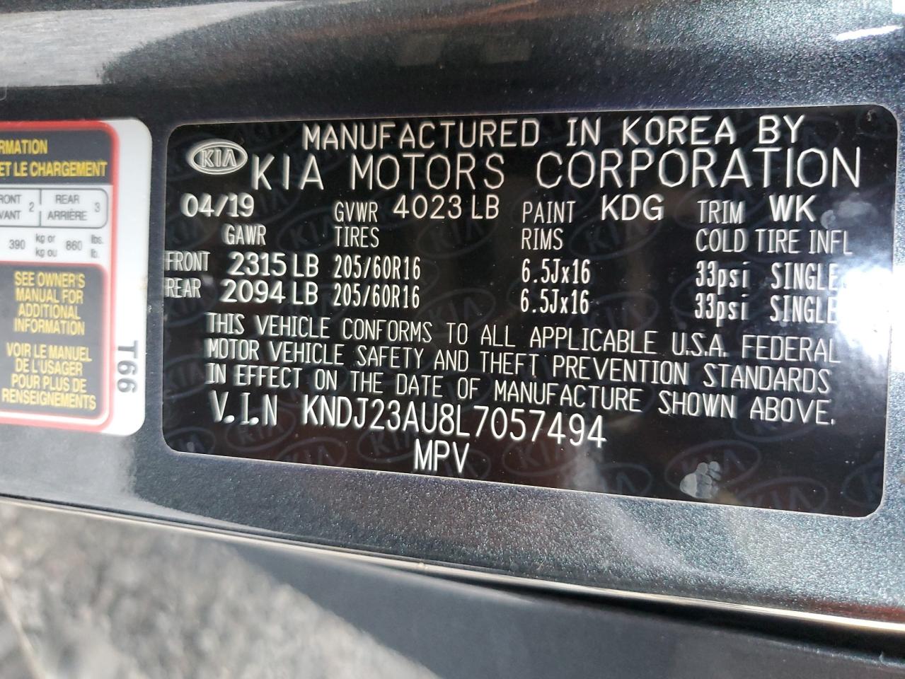 KNDJ23AU8L7057494 2020 Kia Soul Lx