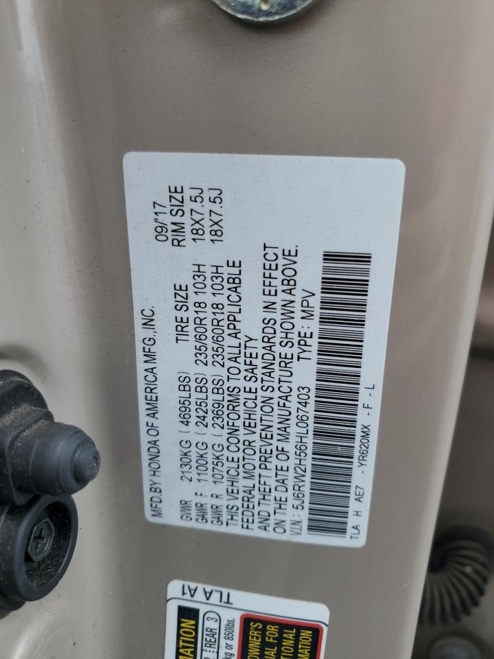 2017 Honda Cr-V Ex VIN: 5J6RW2H56HL067403 Lot: 65512484