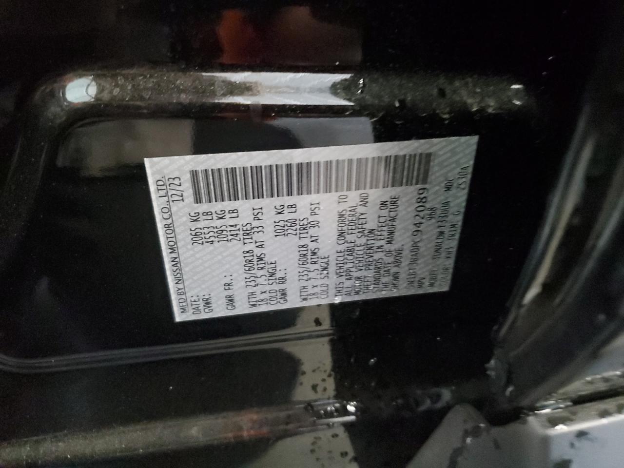 2023 Nissan Rogue Sv VIN: 5N1BT3BA0PC942089 Lot: 65894594