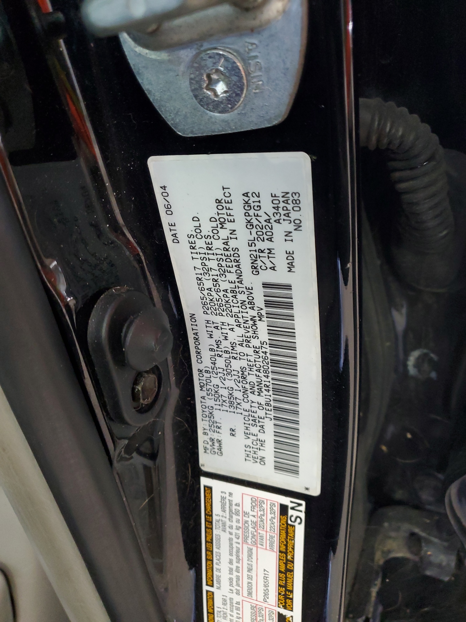 JTEBU14R148026475 2004 Toyota 4Runner Sr5