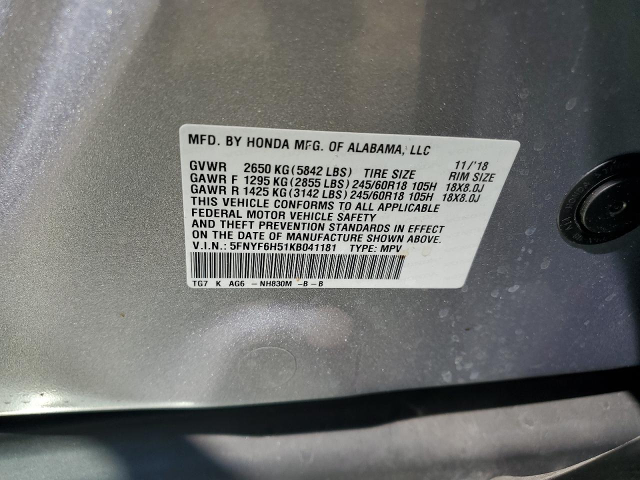 2019 Honda Pilot Exl VIN: 5FNYF6H51KB041181 Lot: 69484874