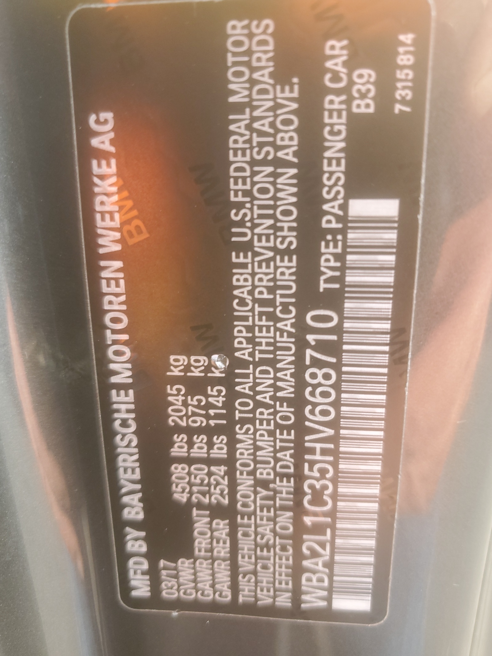 WBA2L1C35HV668710 2017 BMW M240I