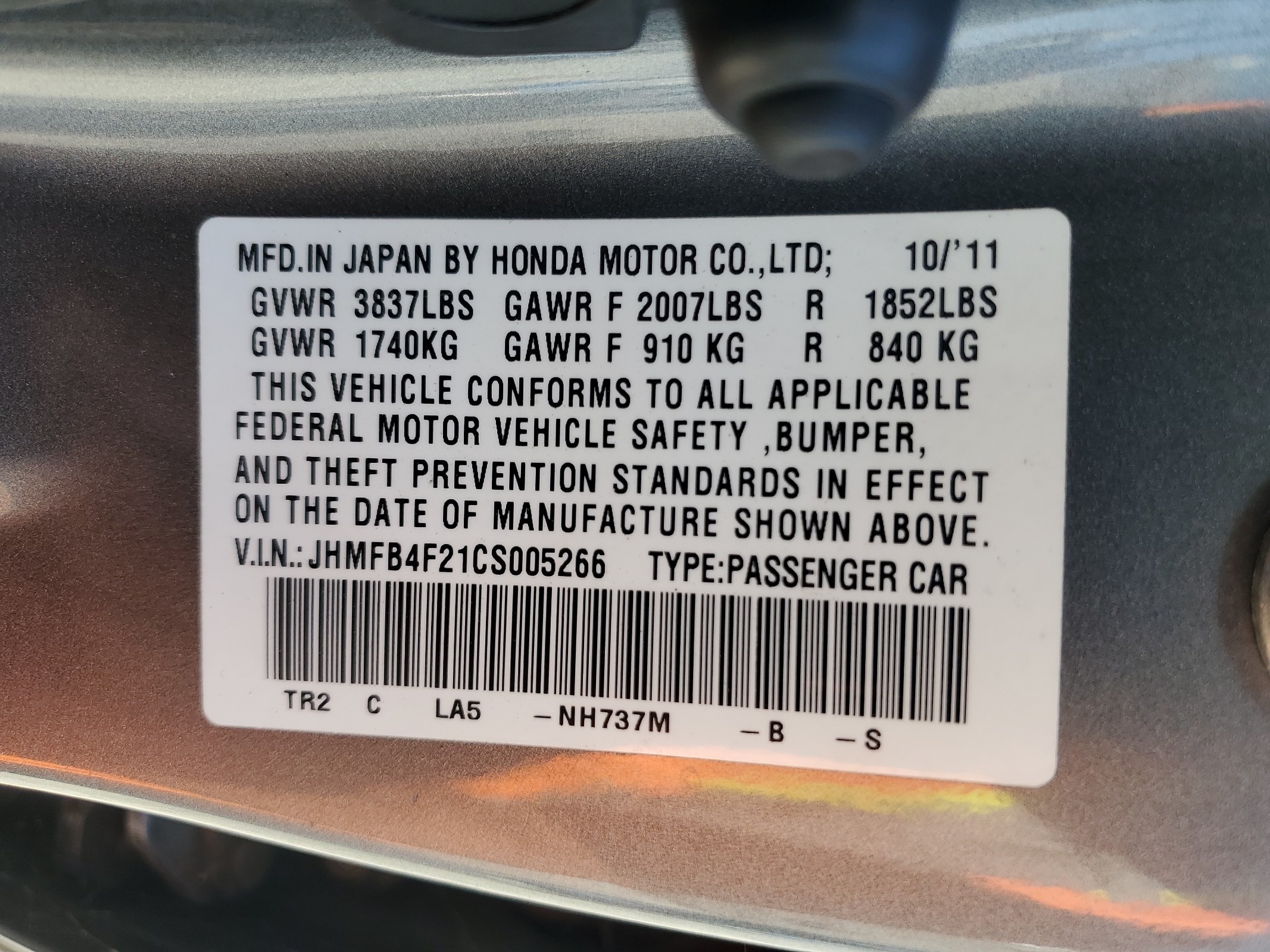 2012 Honda Civic Hybrid vin: JHMFB4F21CS005266