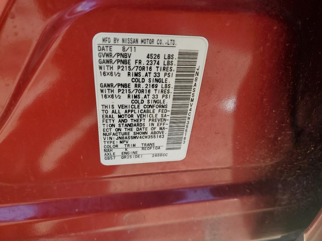 2012 Nissan Rogue S VIN: JN8AS5MV4CW355163 Lot: 67441484