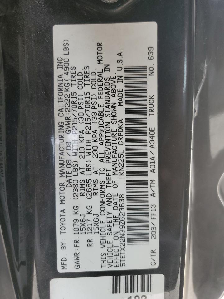 5TETX22N39Z623638 2009 Toyota Tacoma Access Cab