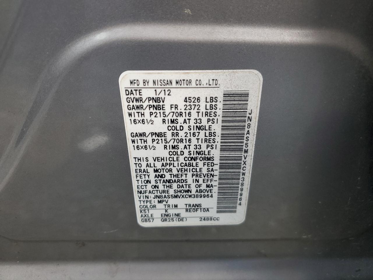 2012 Nissan Rogue S VIN: JN8AS5MVXCW389964 Lot: 67080864