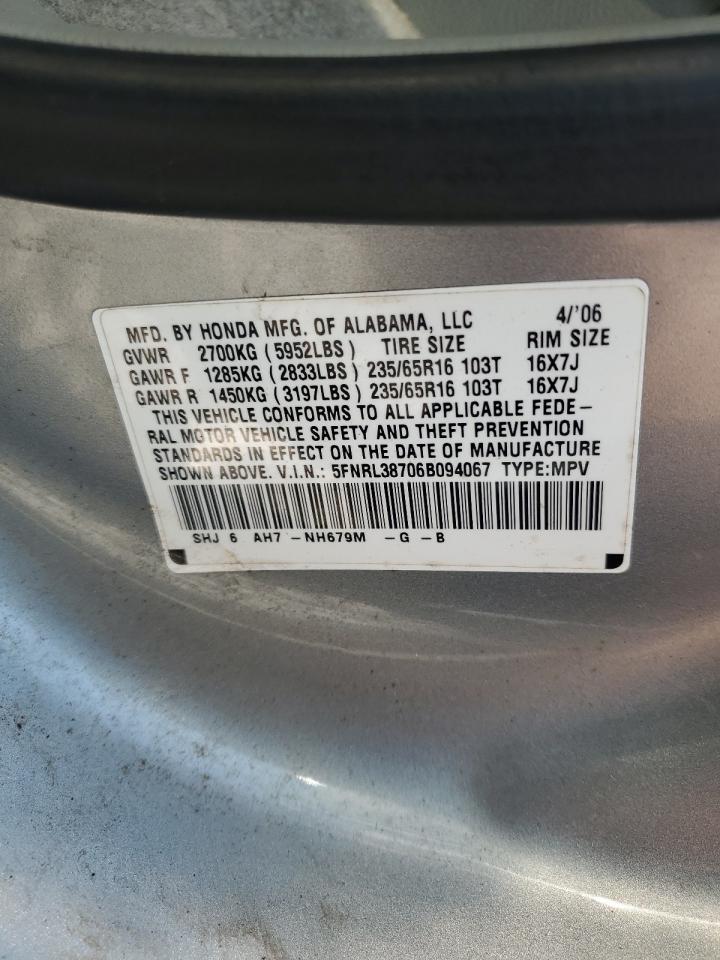 2006 Honda Odyssey Exl VIN: 5FNRL38706B094067 Lot: 65916134