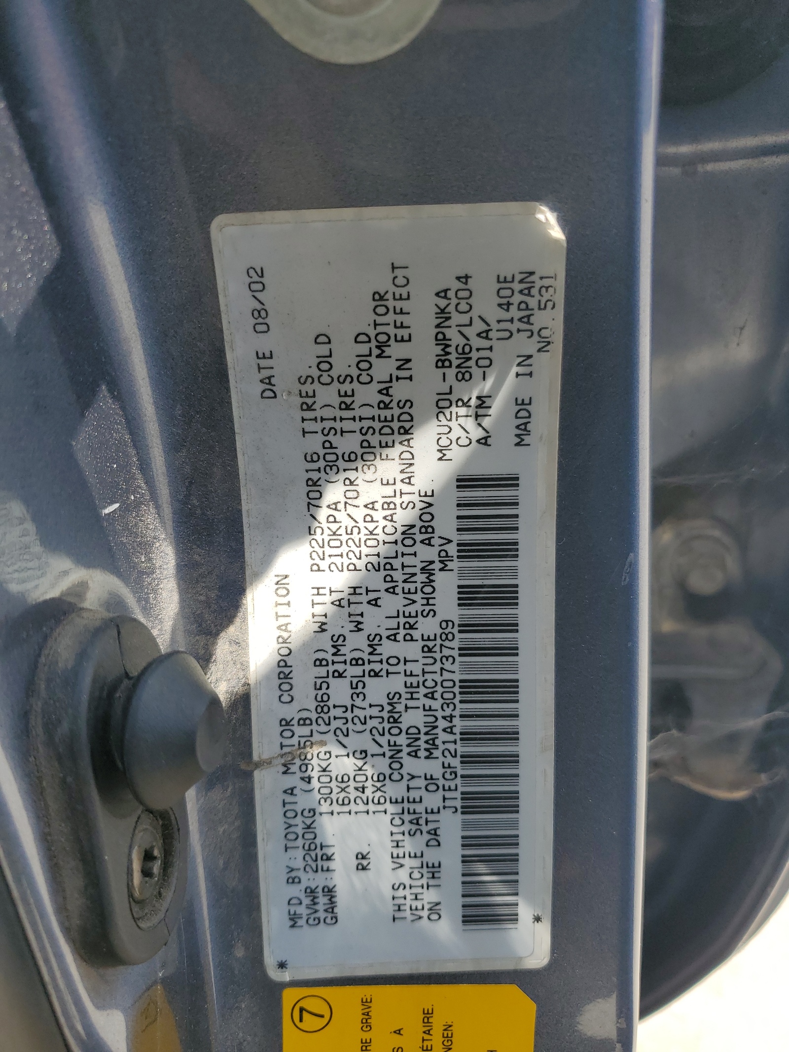 JTEGF21A430073789 2003 Toyota Highlander Limited