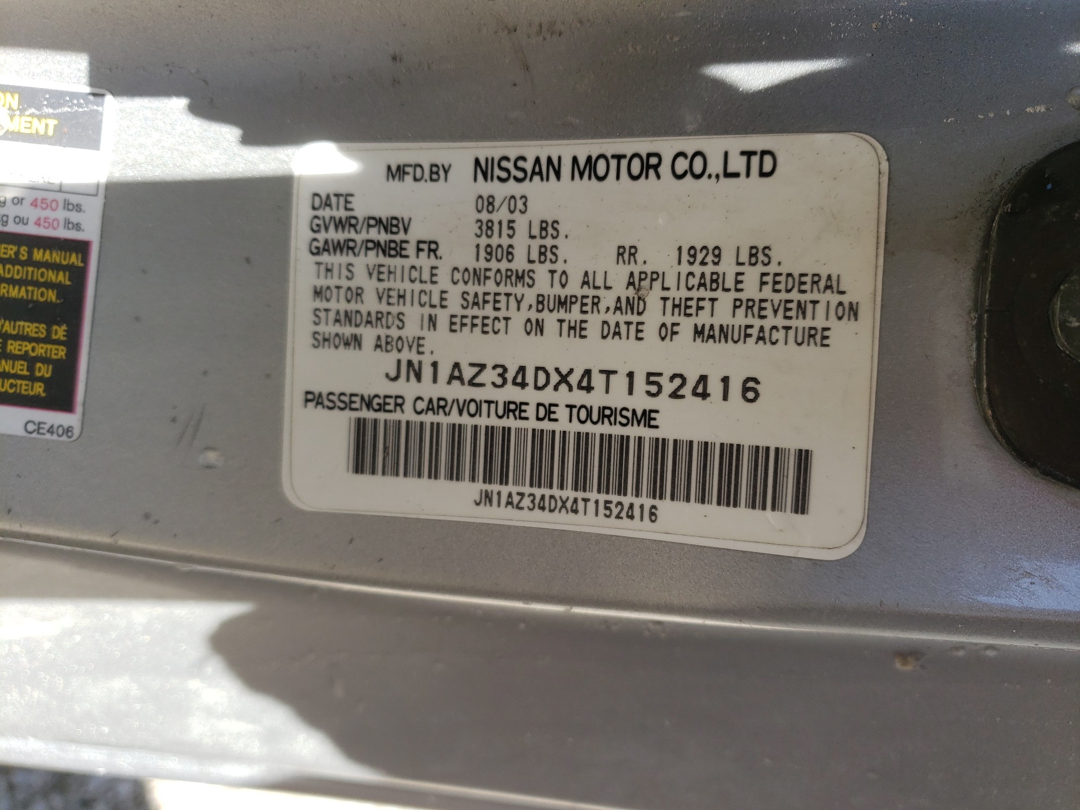 JN1AZ34DX4T152416 2004 Nissan 350Z Coupe