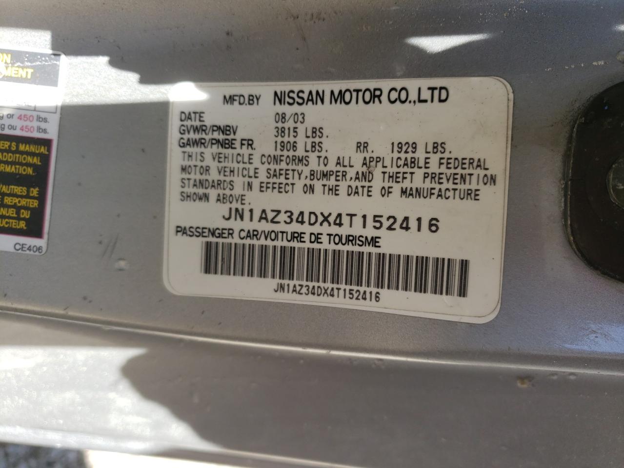 2004 Nissan 350Z Coupe VIN: JN1AZ34DX4T152416 Lot: 66169084