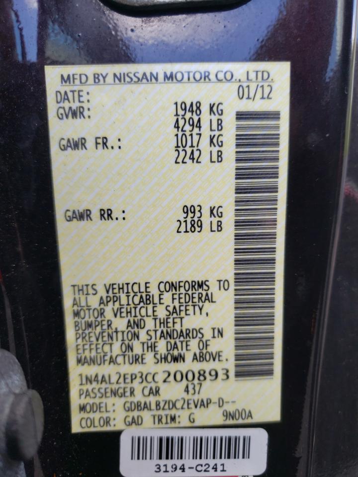 1N4AL2EP3CC200893 2012 Nissan Altima S