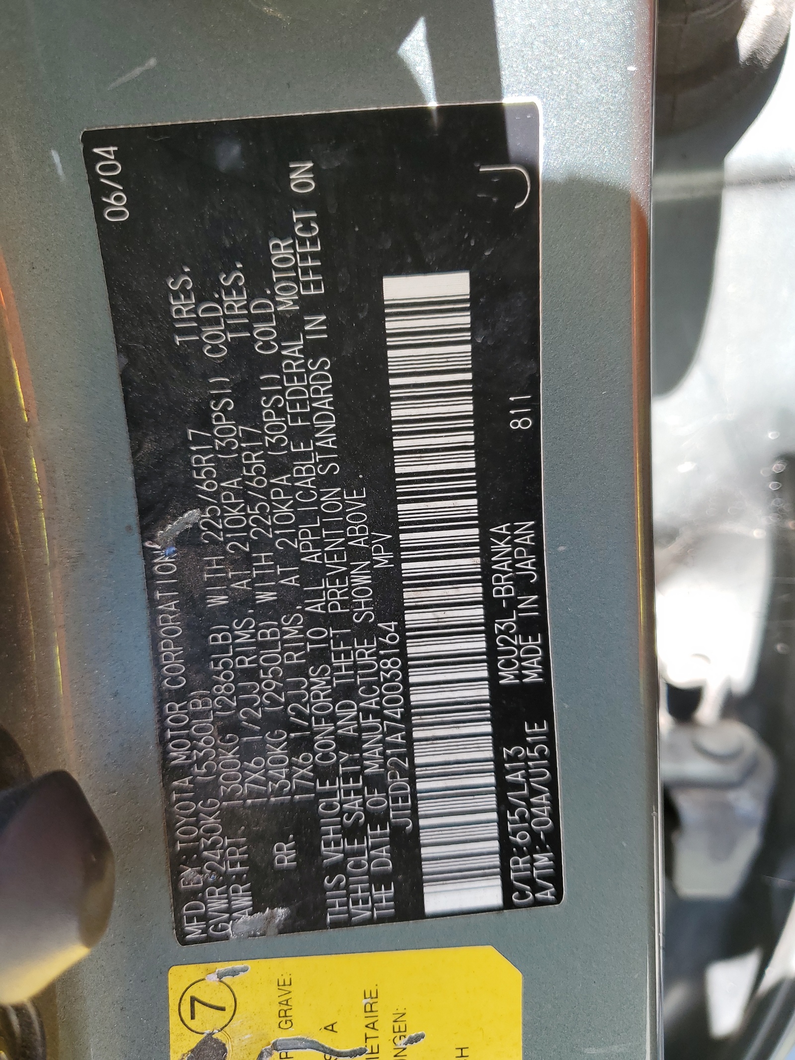 JTEDP21A740038164 2004 Toyota Highlander Base