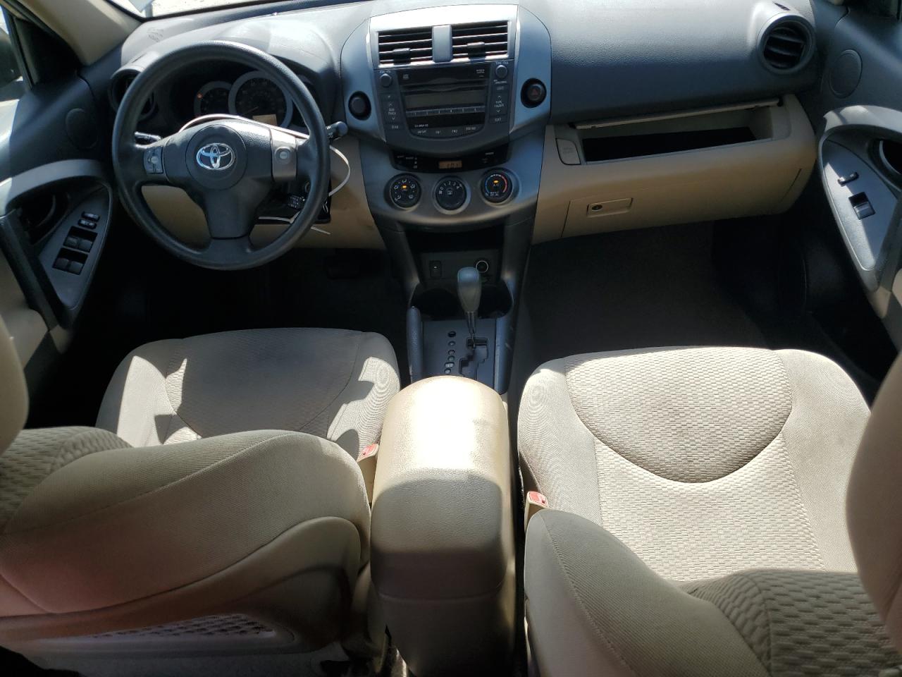 2011 Toyota Rav4 VIN: 2T3ZF4DV0BW071183 Lot: 67500874