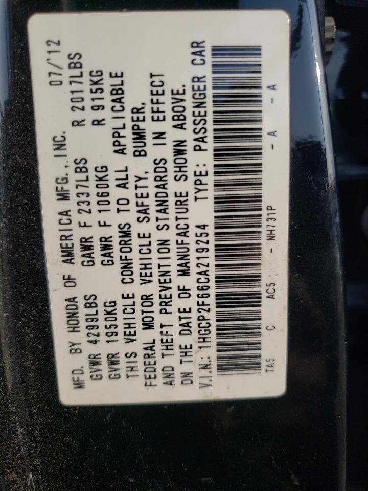 1HGCP2F66CA219254 2012 Honda Accord Se