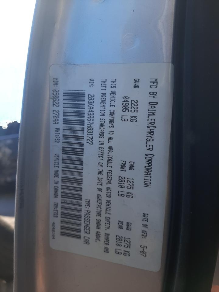 2007 Dodge Charger Se VIN: 2B3KA43R67H831727 Lot: 66237284