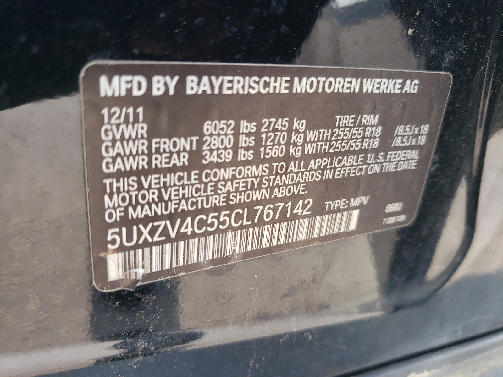 5UXZV4C55CL767142 2012 BMW X5 xDrive35I