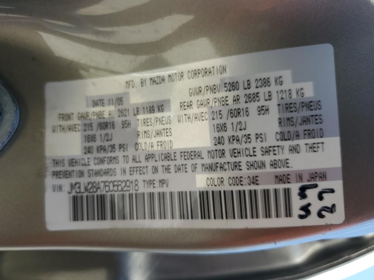 2006 Mazda Mpv Wagon VIN: JM3LW28A760562918 Lot: 66163714