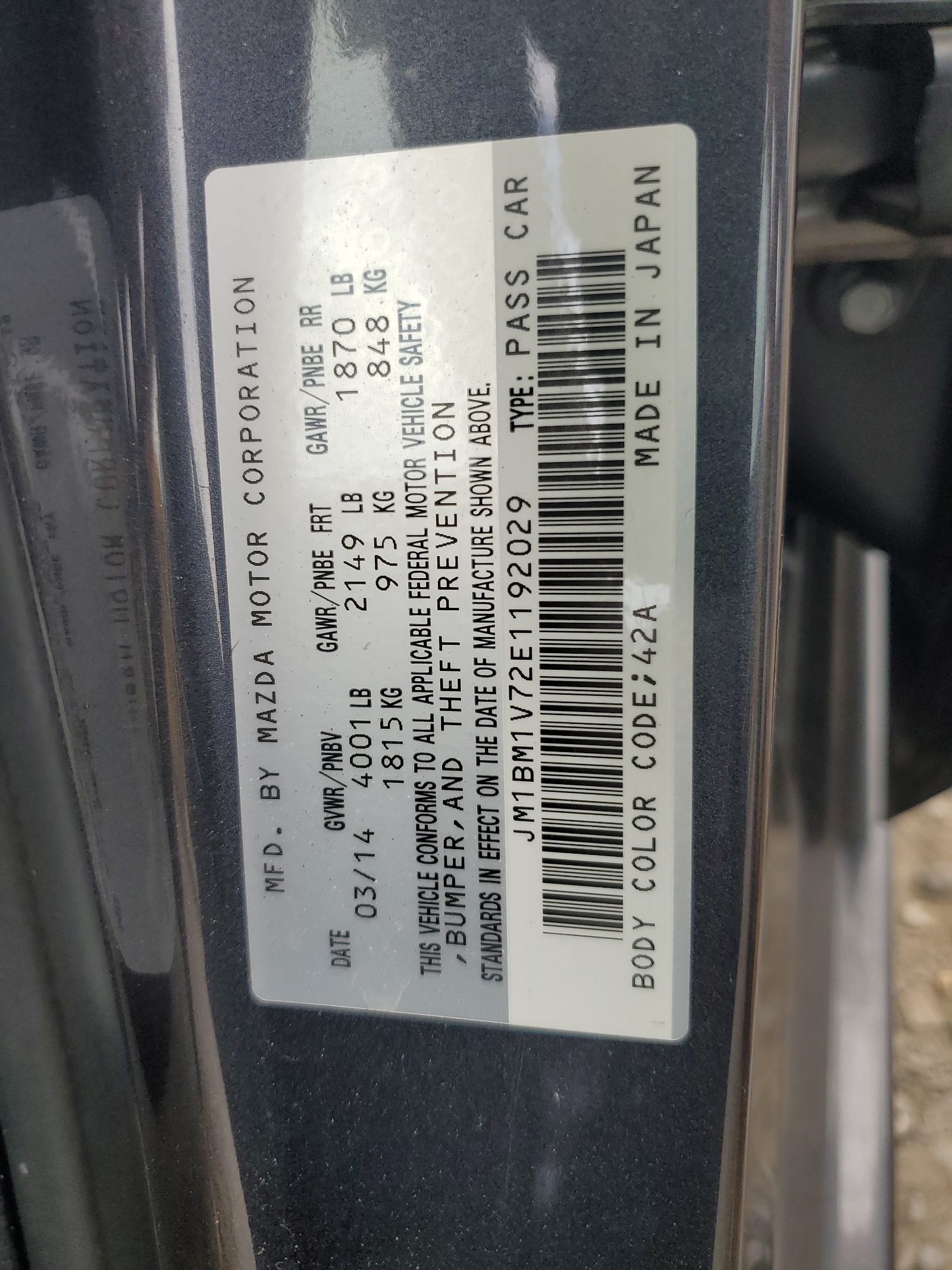 JM1BM1V72E1192029 2014 Mazda 3 Touring