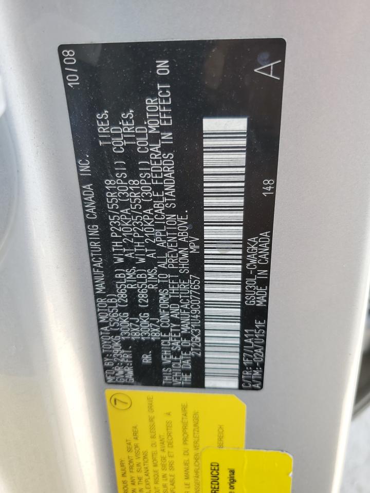 2009 Lexus Rx 350 VIN: 2T2GK31U49C077657 Lot: 66003694