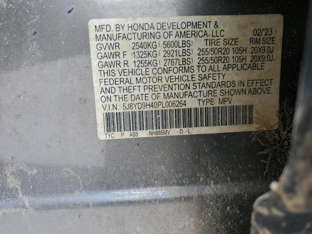 5J8YD9H40PL006264 Acura MDX TECHNO 13