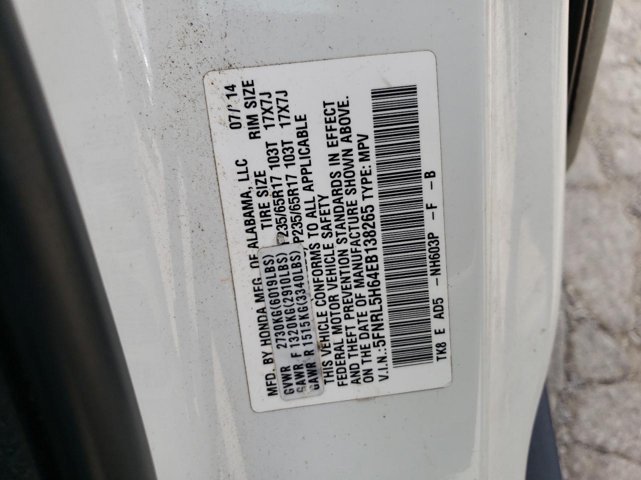 5FNRL5H64EB138265 2014 Honda Odyssey Exl