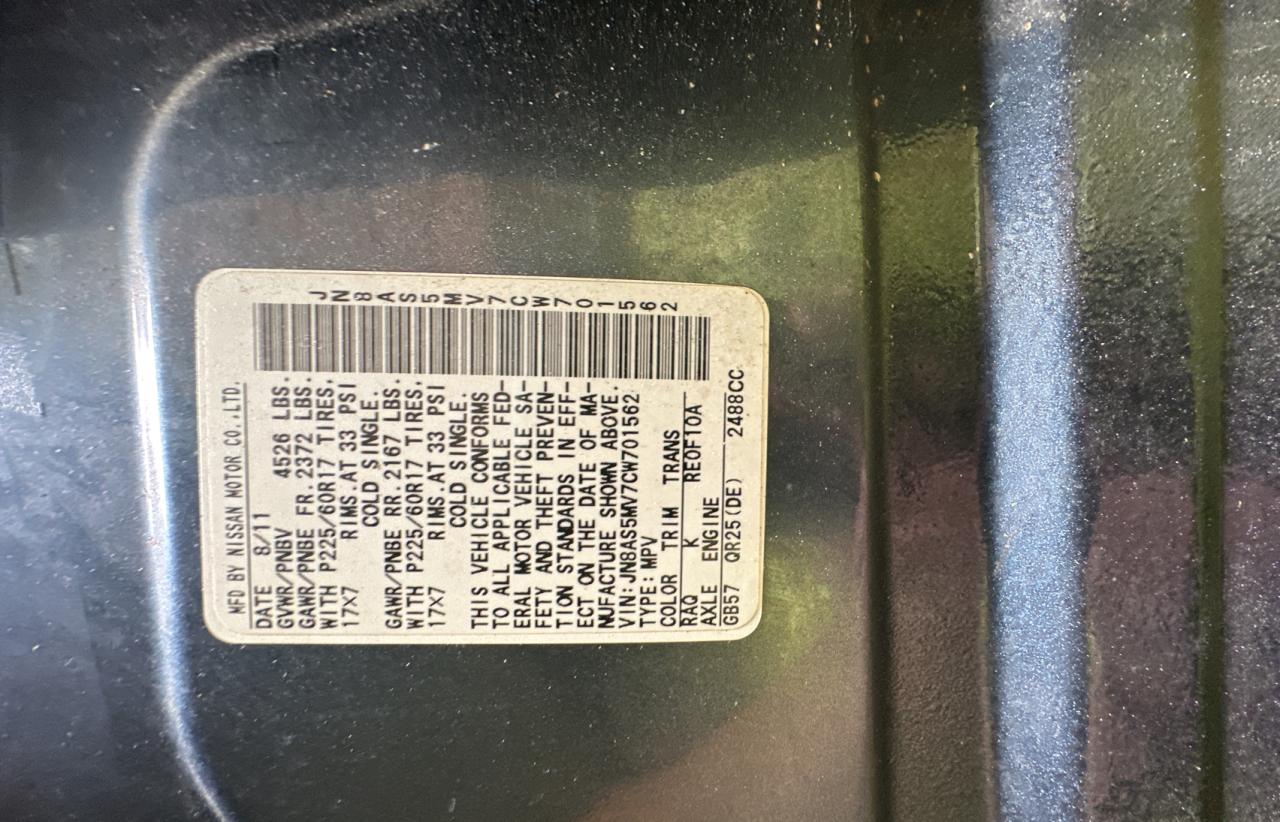 2012 Nissan Rogue S VIN: JN8AS5MV7CW701562 Lot: 69050064