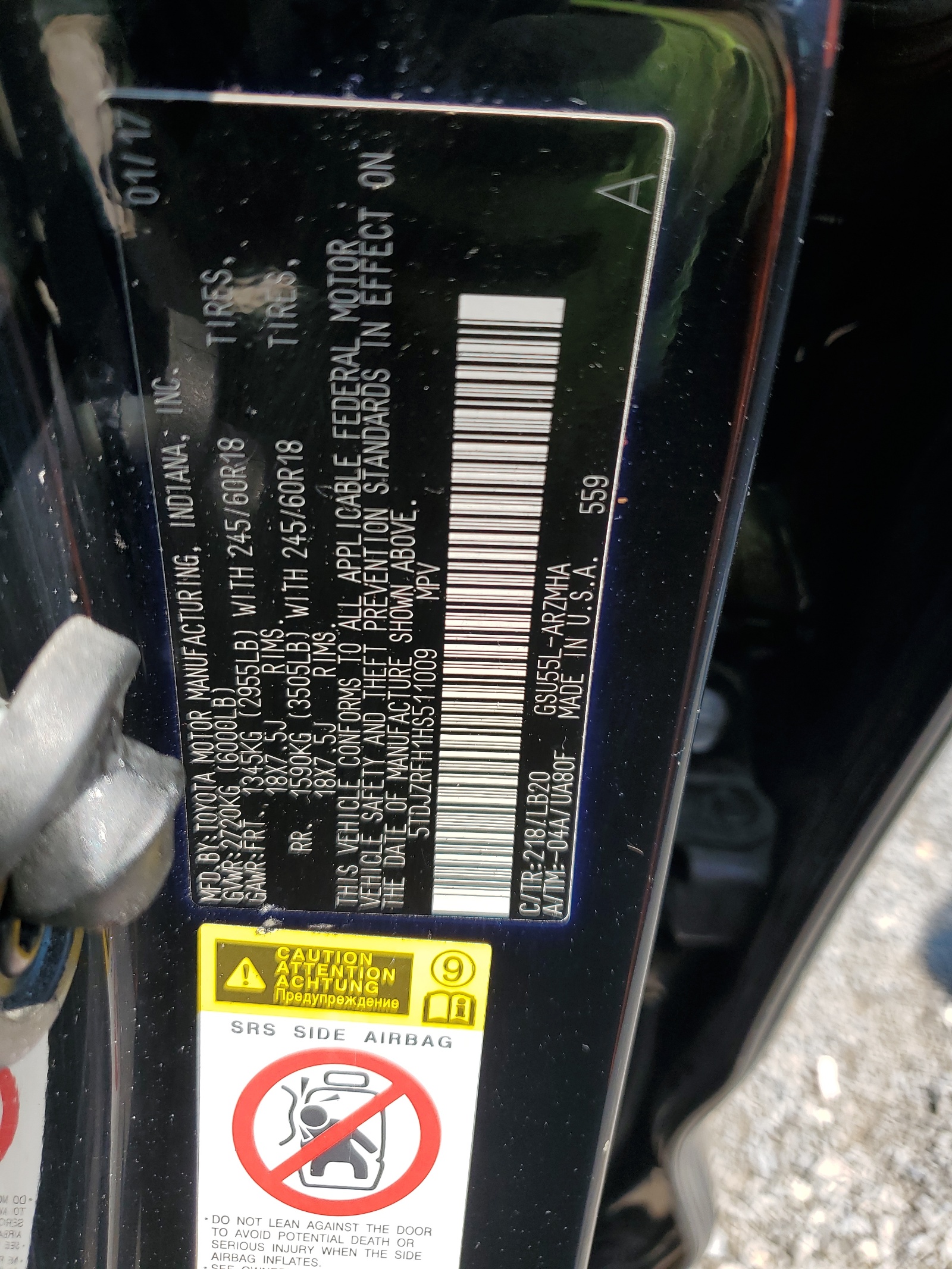 5TDJZRFH1HS511009 2017 Toyota Highlander Se