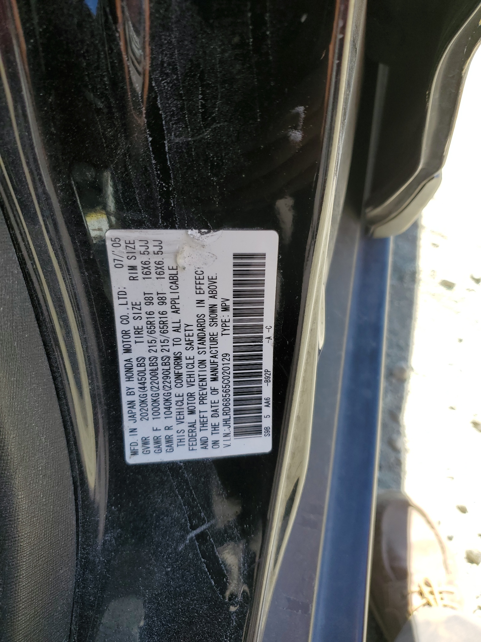 JHLRD68565C020129 2005 Honda Cr-V Lx