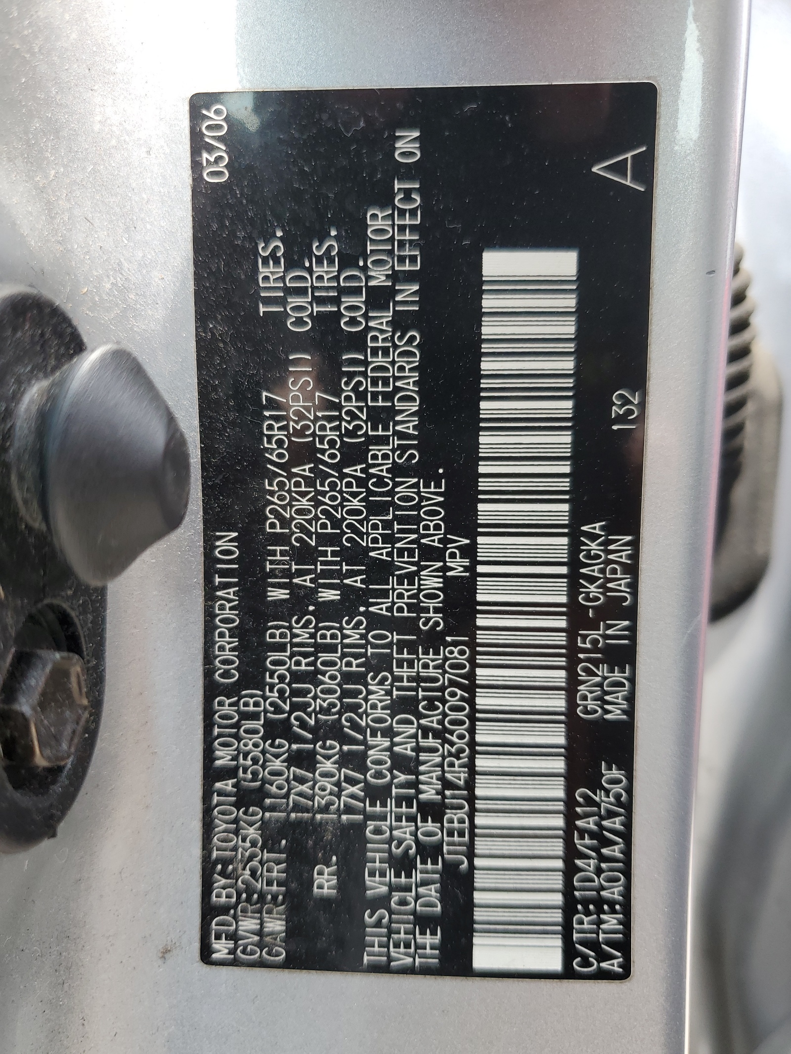 JTEBU14R360097081 2006 Toyota 4Runner Sr5